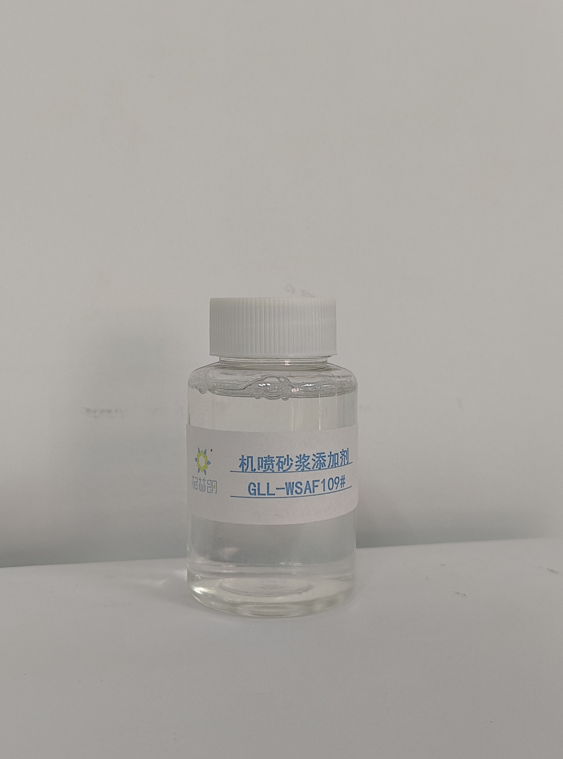 機噴砂漿添加劑