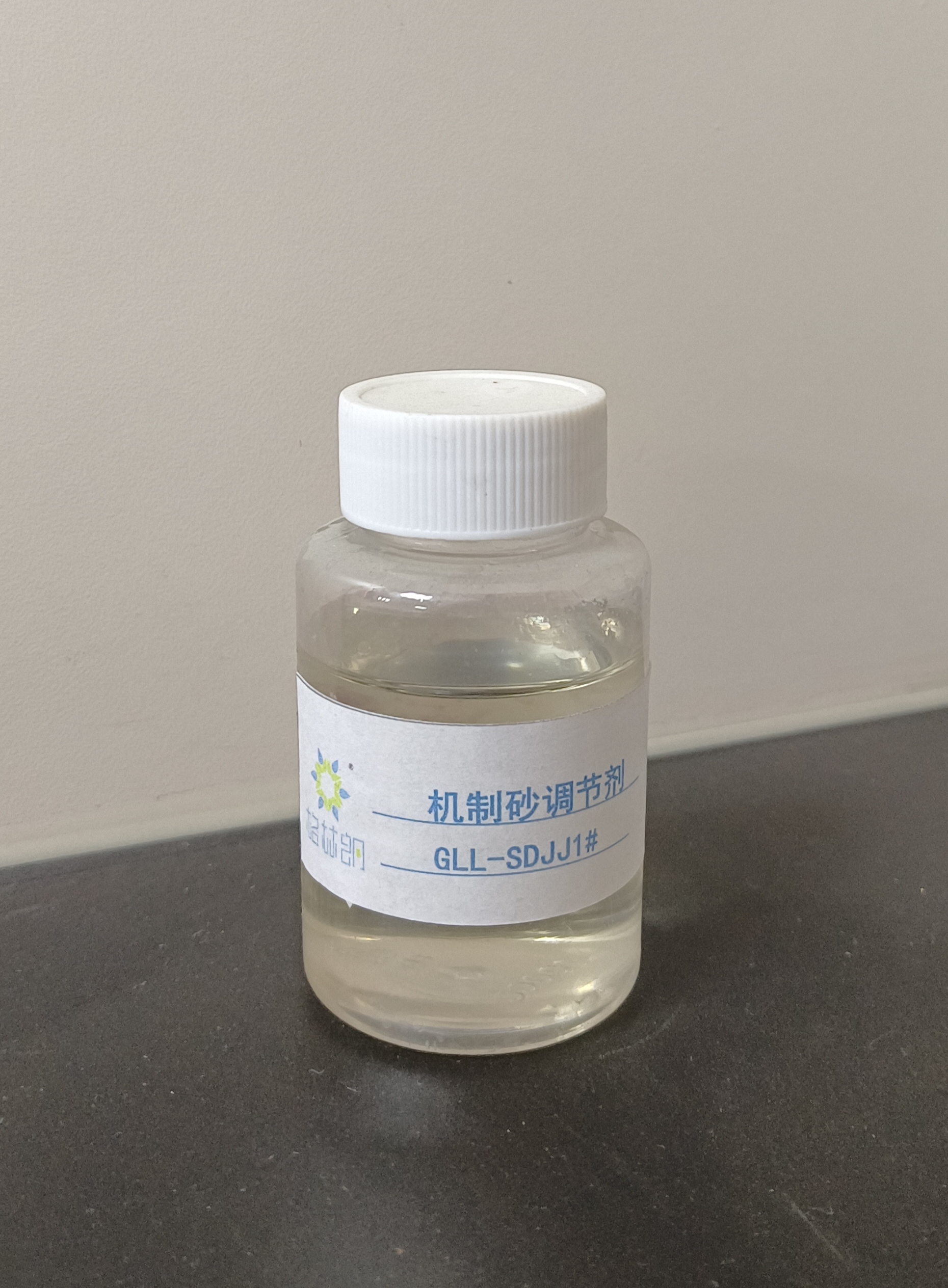 機制砂調(diào)節(jié)劑